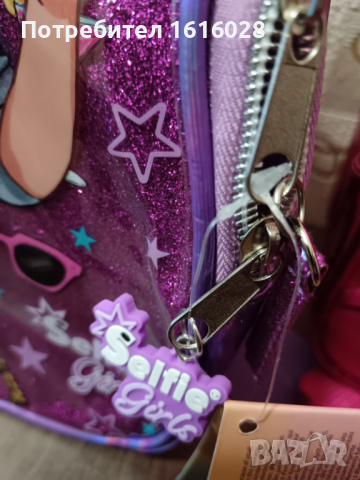 Детски раници и калъфи с връзка за телефони Selfie girls , снимка 8 - Раници - 44893548