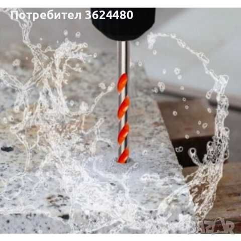 Професионален Комплект 7 Броя Свредла 4663, снимка 4 - Други стоки за дома - 52567429