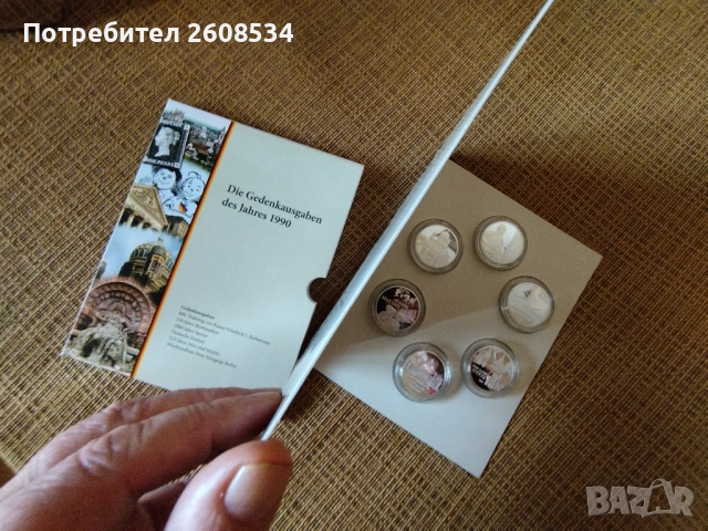 ШЕСТ КРАСИВИ ПОСРЕБРЕНИ ПЛАКЕТА /виж описанието/, снимка 12 - Нумизматика и бонистика - 52745300