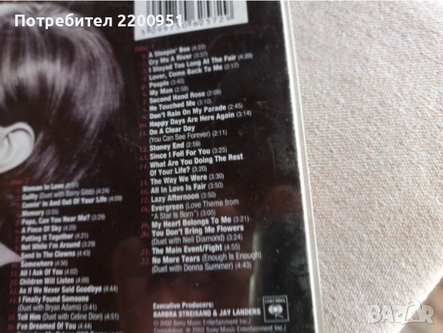 BARBRA STREISAND, снимка 16 - CD дискове - 36614192