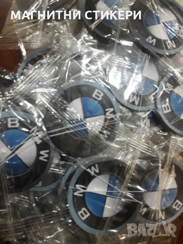 Ароматизатори по индивидуални поръчки , снимка 14 - Аксесоари и консумативи - 35346286