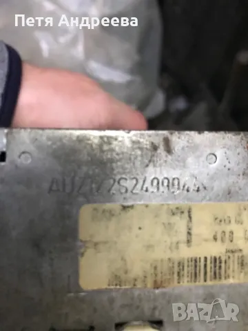 Касетофон audi beta, снимка 6 - Части - 49412098