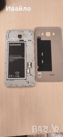 Продавам Samsung j7 2016, снимка 6 - Samsung - 53257352