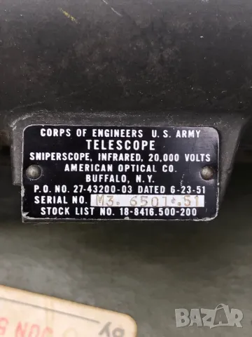 US army снайпер , снимка 4 - Антикварни и старинни предмети - 48808562