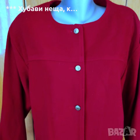 ✍🏻 ✍🏻 Дамски костюми, сака от мек вълнен плат, суичър✍🏻 ✍🏻 , снимка 4 - Сака - 35489604