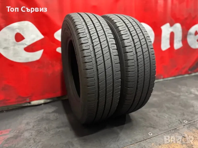 215 75 16C, Летни гуми за бус, Petlas FullPowerPT835, 2 броя