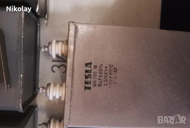 ВИСОКОВОЛТОВИ КОНДЕНЗАТОРИ, NOS, снимка 7 - Друга електроника - 47837545