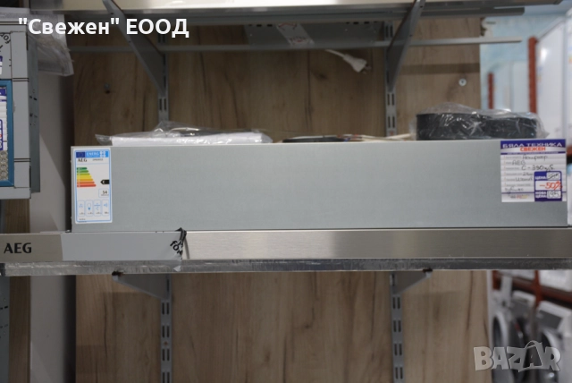 Телескопичен аспиратор за вграждане 90 см AEG DPB3931S, снимка 7 - Абсорбатори - 51970645