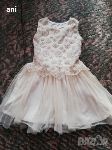 Официална рокля +гащеризон