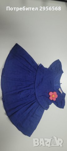 Бебешка рокличка , снимка 6 - Бебешки рокли - 39906815