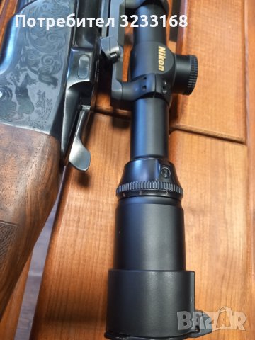 Продавам BRNO ZH 348 , снимка 5 - Ловно оръжие - 39709640