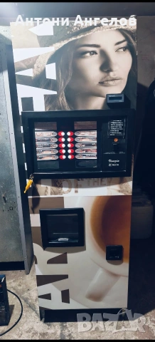 Врата за вендинг автомат zanussi venezia бисквитка