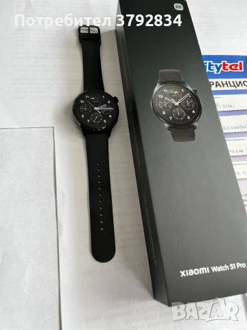 Смарт часовник Xiaomi S1 PRO като нов, снимка 9 - Смарт часовници - 50471671