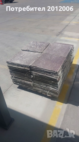 Гранитогрес 45х45см 