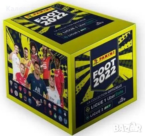 Албум за стикери Panini FOOT 2021-2022 (Френското първенство сезон 2021/2022) (Панини), снимка 4 - Колекции - 35660693