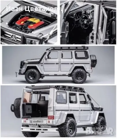 Метална количка с инерционен механизъм - Светлинни и звукови ефекти, мащаб 1:24