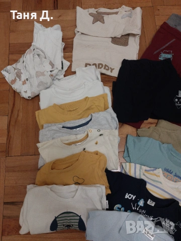 Дрешки за момче 74/80/86см, снимка 2 - Комплекти за бебе - 53516855