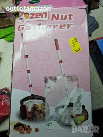 алуминиев събирач за орехи и кестени, снимка 5 - Други - 52429837