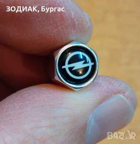 OPEL - 4 броя Алуминиеви Капачки за Гуми, снимка 2 - Аксесоари и консумативи - 28172209