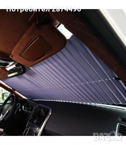 2632 Щора , слънцезащитен сенник за кола за предно стъкло, снимка 13 - Аксесоари и консумативи - 34581216