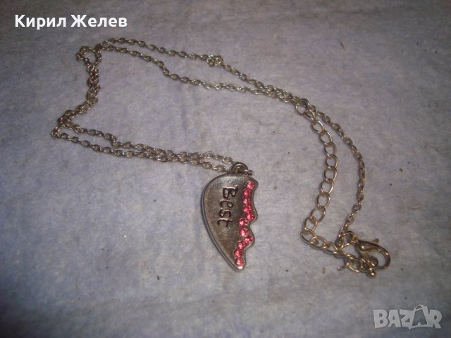 ПОСРЕБРЕНО СЪРЦЕВИДНО АРТ КОЛИЕ - МЕДАЛЬОНЧЕ с РОЗОВИ КРИСТАЛИ 27940, снимка 4 - Колиета, медальони, синджири - 37095417