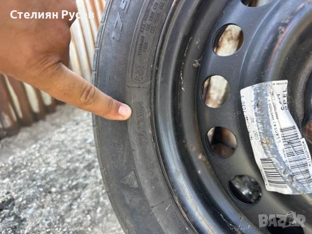 резервна джанта с гума за  opel corsa C джанти 4x100 r14 - 14 цола -НЕ Е патерица -цена 25лв - 4 x 1, снимка 4 - Гуми и джанти - 50543530