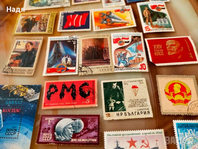 Запазени марки от соца за колекционери, снимка 2 - Колекции - 38239603