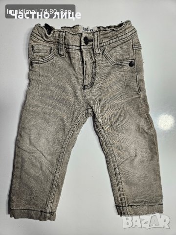 Дънки и панталони за момче, снимка 2 - Бебешки дънки - 43167681