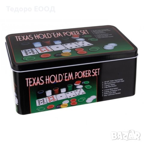 Комплект за игра на Покер TEXAS, снимка 6 - Други игри - 43900862