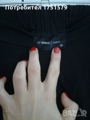 Пола панталон с джобове waikiki, снимка 4 - Панталони - 28836935