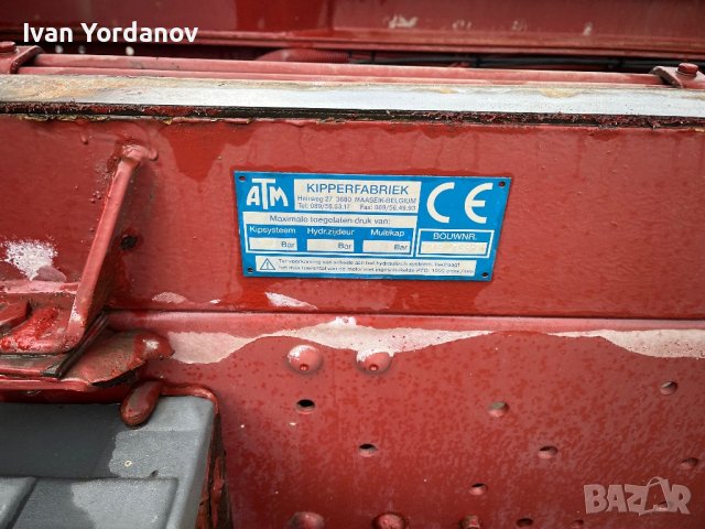 Iveco Eurocargo Самосвал с кран, снимка 8 - Камиони - 43629582