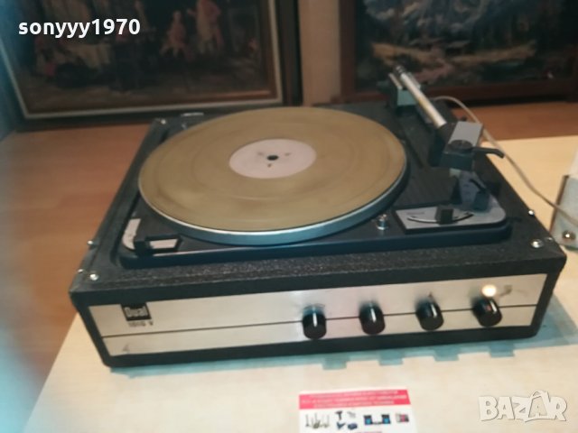 dual made in germany-грамофон куфар 2904211948