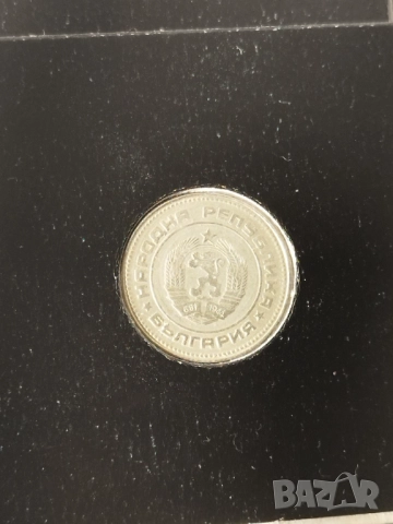 Лот 1988г., снимка 5 - Нумизматика и бонистика - 52261870