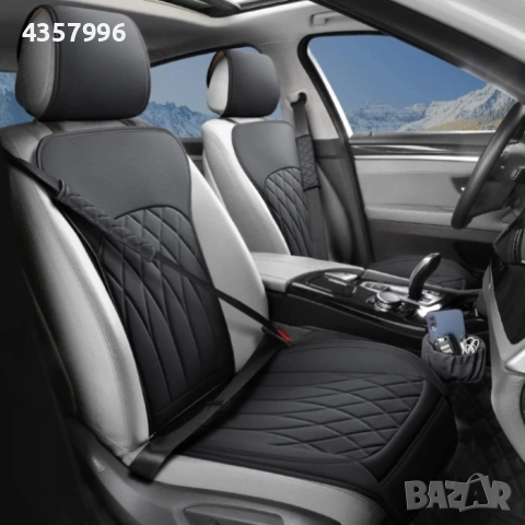 Калъфи за автомобилни седалки, Тапицерия с джоб за съхранение и протектори за колани, снимка 3 - Аксесоари и консумативи - 52097960