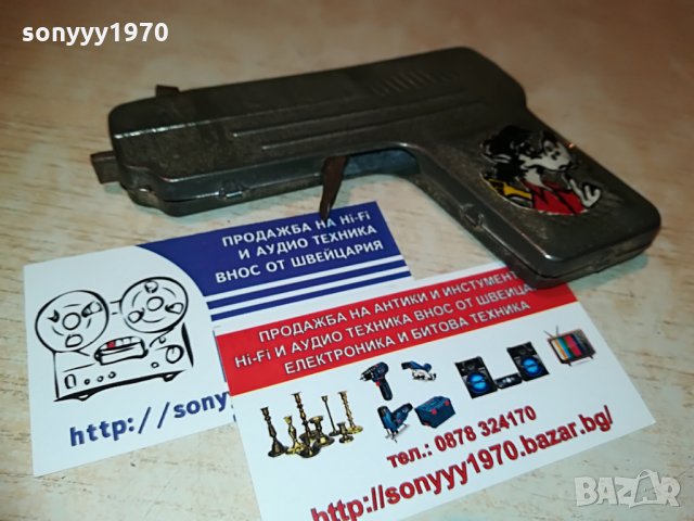 ретро пищак с механизъм-метален-13х9см, снимка 8 - Антикварни и старинни предмети - 28236871