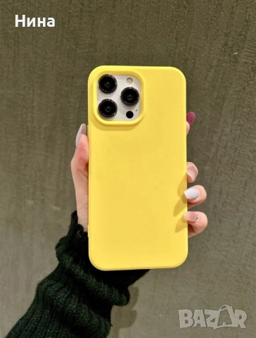 Матови кейсове за Iphone, снимка 8 - Калъфи, кейсове - 51568114