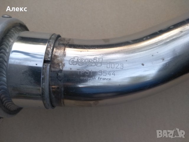 Ауспух Devil , снимка 2 - Части - 43133674