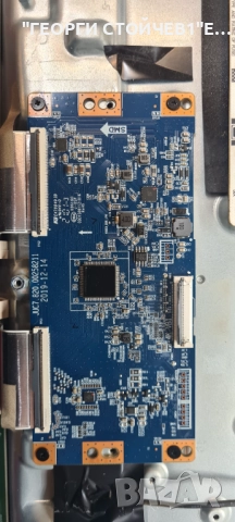 ODL 50851UC-TIB  JUC7.820.00246172  CH1160D-1MF 600-UBE  C500Y19-5C   CC500PV505D, снимка 9 - Части и Платки - 52736151