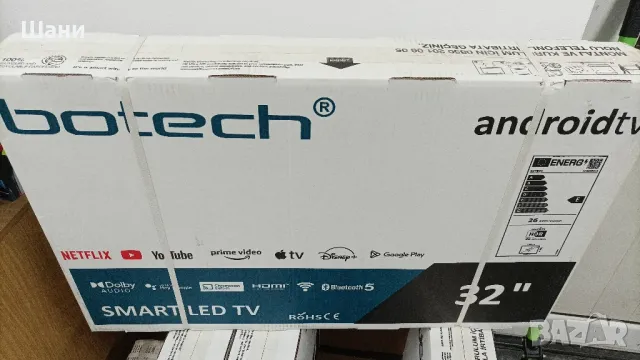 Лед Телевизор Botech 32 Smart., снимка 1