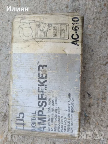 Ампер клещи , снимка 6 - Клещи - 50040887