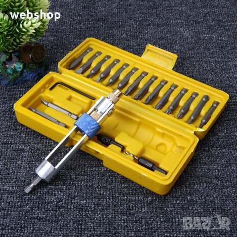 ПРОФЕСИОНАЛНА ОТВЕРТКА С НАКРАЙНИЦИ HALF TIME DRILL DRIVER+ ПОДАРЪК КУФАРЧЕ ЗА СЪХРАНЕНИЕ, снимка 1 - Други инструменти - 35486973