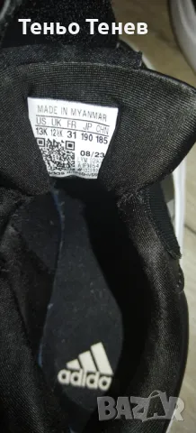 Детски маратонки- 6 чифта, снимка 14 - Детски маратонки - 42482541