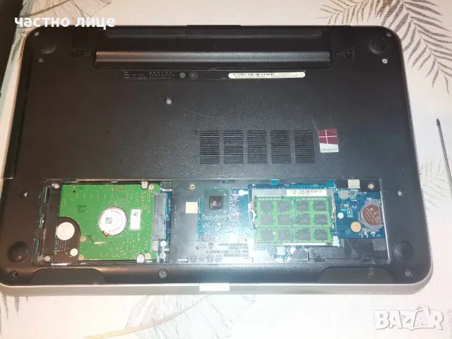 DELL Inspiron 15R (5521) – стилно решение за дома и офиса, снимка 7 - Лаптопи за дома - 47499343