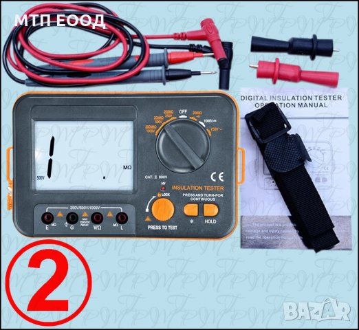 Мегаом метър, мегер, тестер, мегаомметър, снимка 2 - Друга електроника - 32427339
