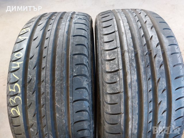 2 бр.летни гуми Nexen 235 40 19 dot3320 Цената е за брой!, снимка 3 - Гуми и джанти - 43851874