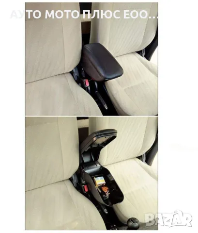 Универсален сгъваем/плъзгащ се подлакътник - Черен с еко кожа., снимка 8 - Аксесоари и консумативи - 47696708