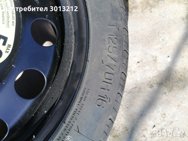 Патерица за ww 16 цола ет 25,5 за тигуан ., снимка 2 - Гуми и джанти - 44874496