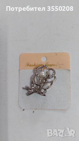 Брошка дамска, снимка 1
