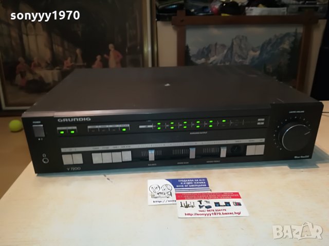 grundig v7200 amplifier-внос германия 2206211116, снимка 3 - Ресийвъри, усилватели, смесителни пултове - 33296219