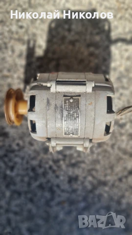 Двигатели от перални 220 V, снимка 8 - Перални - 50726493